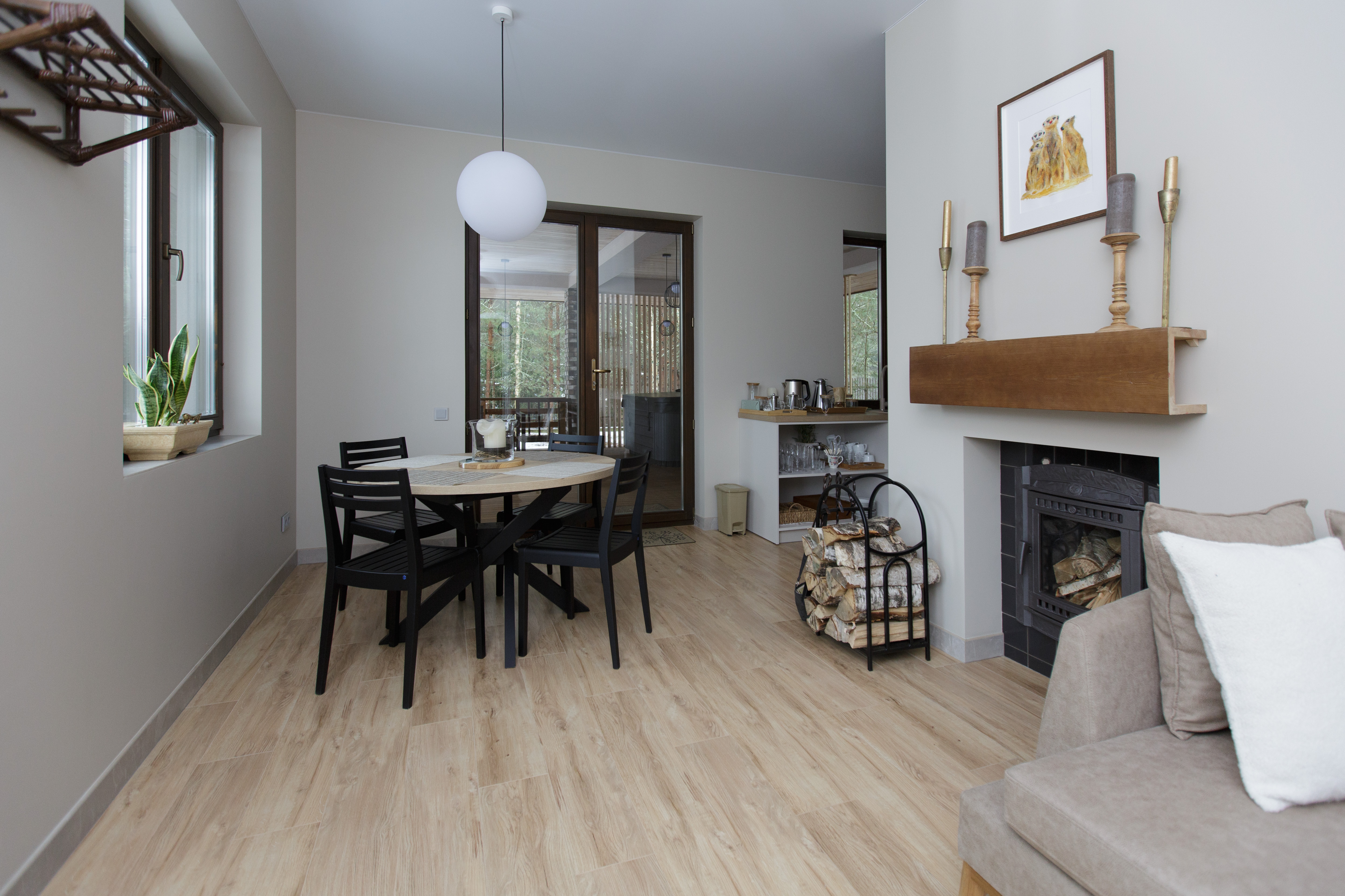 Зона отдыха